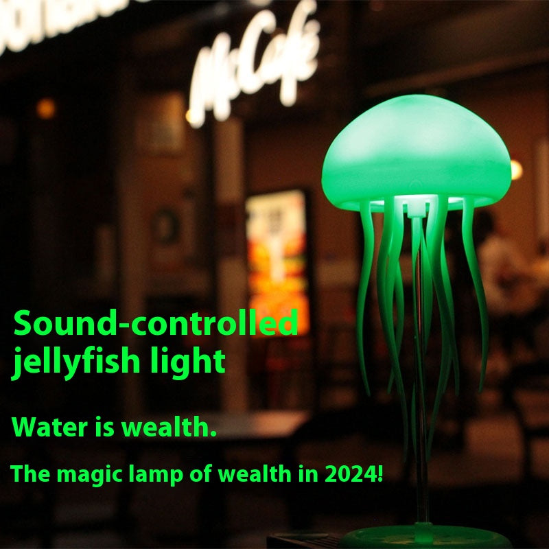 Jellyfish Mood Lamp: Elegant LED Night Light for Relaxation and Home Decor